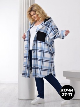 Кардиган