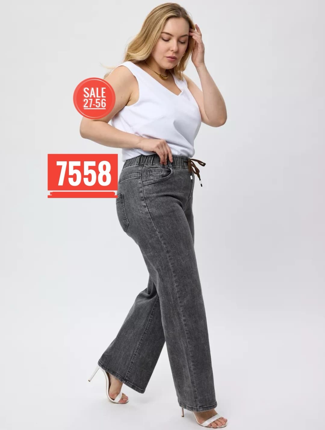 женские джинсы,джинсы широкие,прямые джинсы,джинсы широкие женские,узкие джинсы