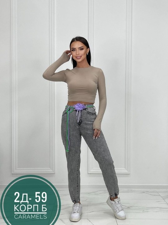 женские джинсы,джинсы джинсы,джинсы брюки,модные джинсы,джинсы мом