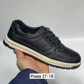 Ботинки