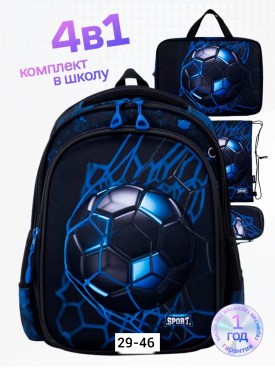 Сумка