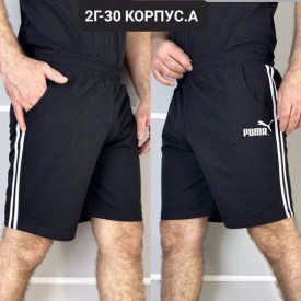 Шорты
