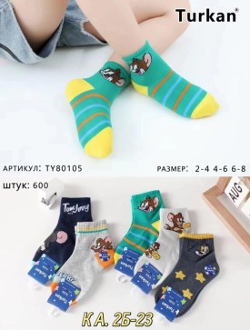 Носки