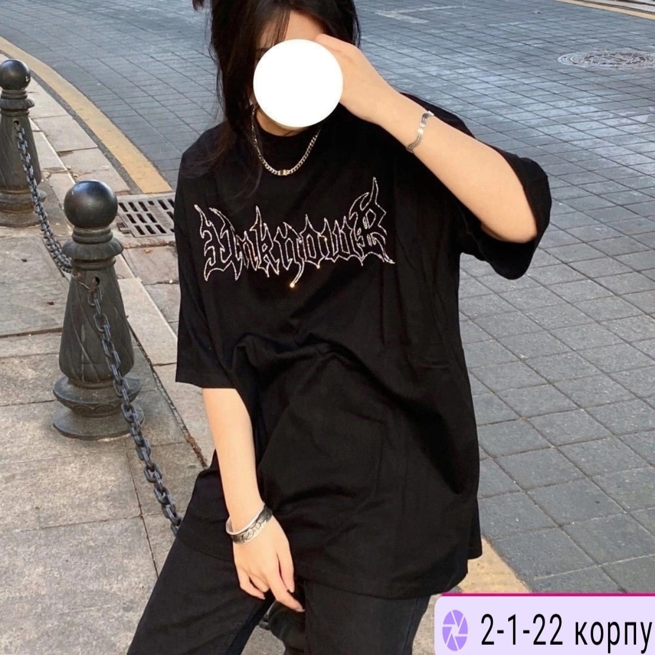 футболки со стразами,одежда в стиле,спортивные костюм,спортивные костюмы женские