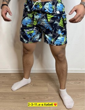 Шорты