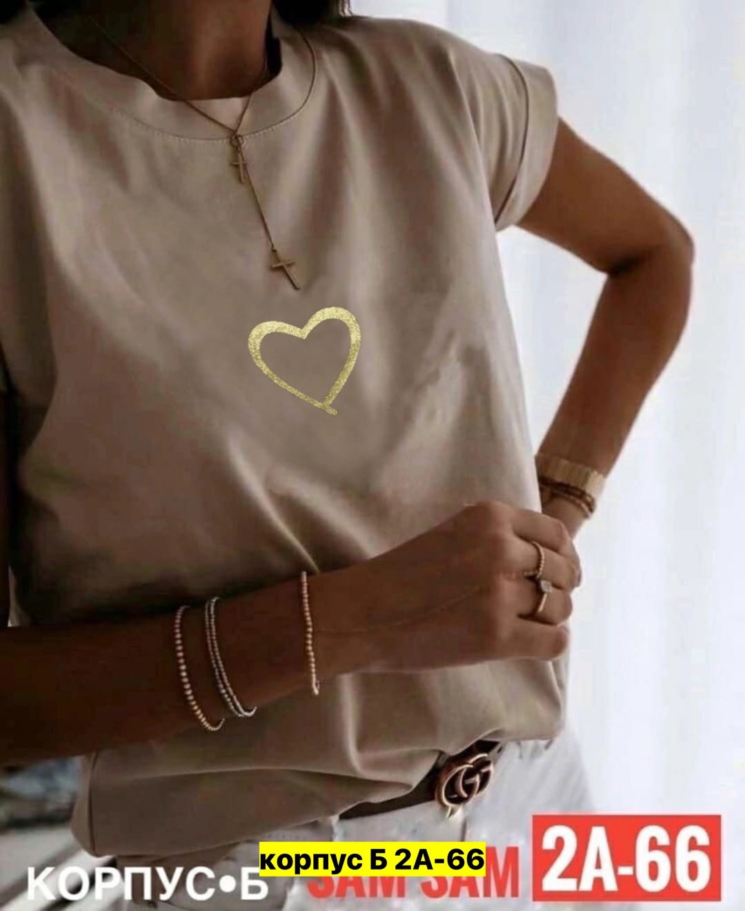 футболки женские стильные,футболки женская,футболки со стразами женские стильные,футболки женские модные,футболки женские