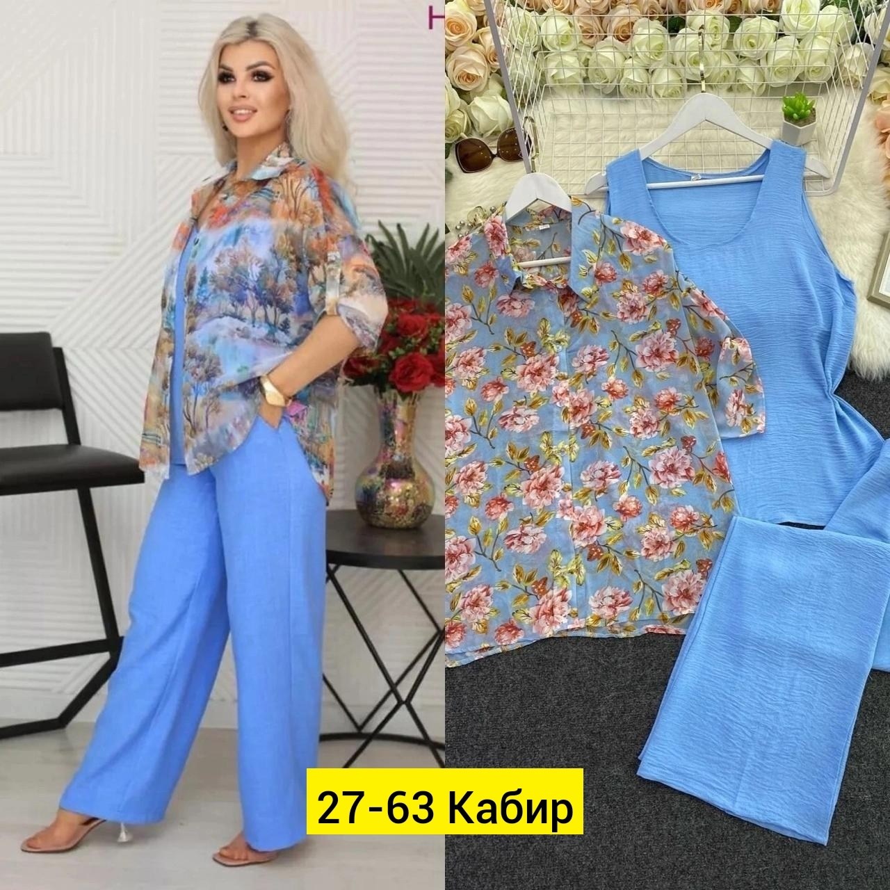 костюм брючный двойка летний,костюм брючный двойка,летние брючные костюмы женские,костюм двойка женская,летние брючные костюмы