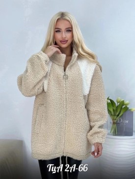 Кардиган