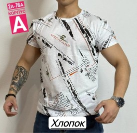 Футболка