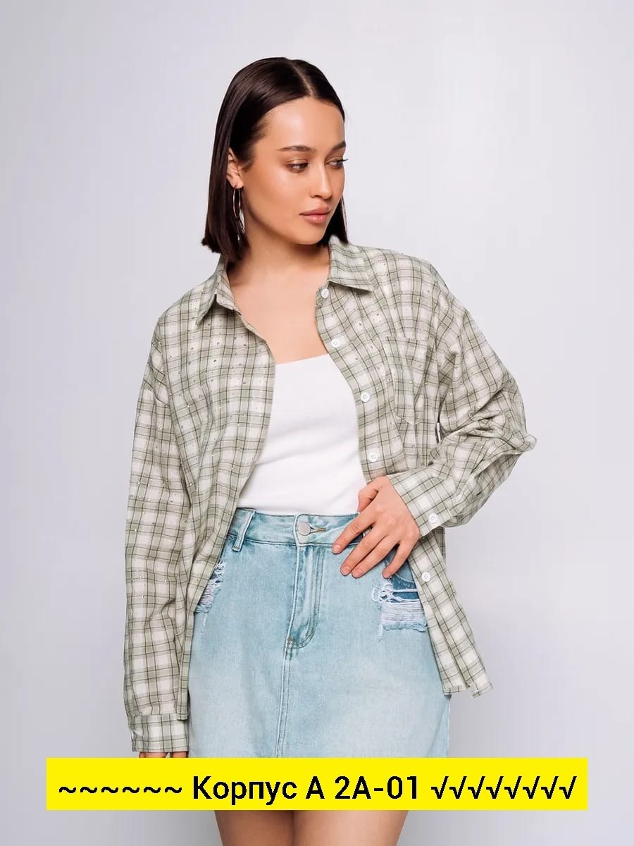 рубашка для мальчика,рубашка для мальчика голубая,рубашка,школьная рубашка на мальчика,мужской рубашка