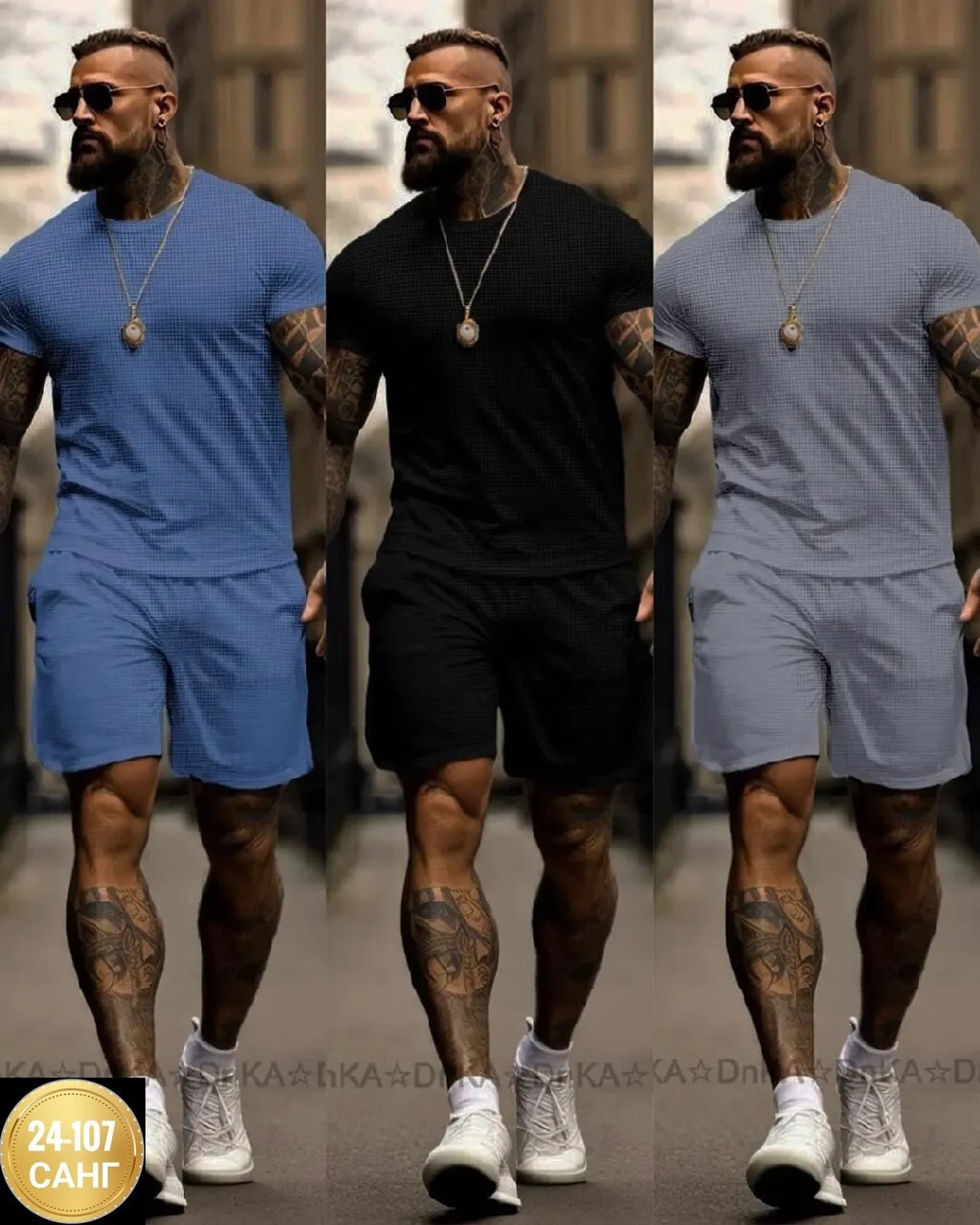 костюм с шортами и футболкой спортивный летний мужской,мужская мода,костюм спортивный мужской летнее,мода мужская,мужской повседневный спортивный костюм