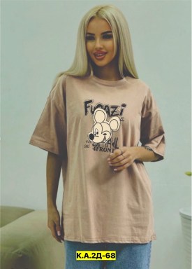 Футболка