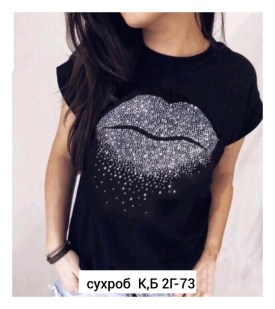 Футболка