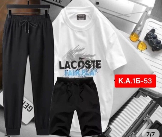 костюм спортивный мужской,костюм мужской,костюм для мужчин,мужское одежда,спортивный костюм мужской спортивный костюм