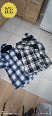 Кардиган