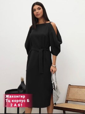 Платье