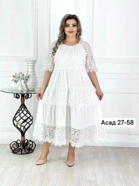 Платье