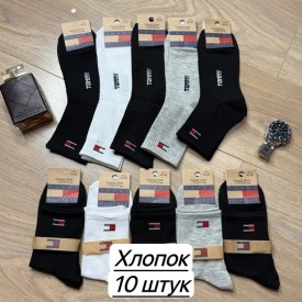Носки