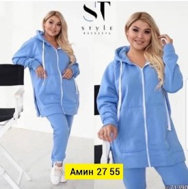 Костюм