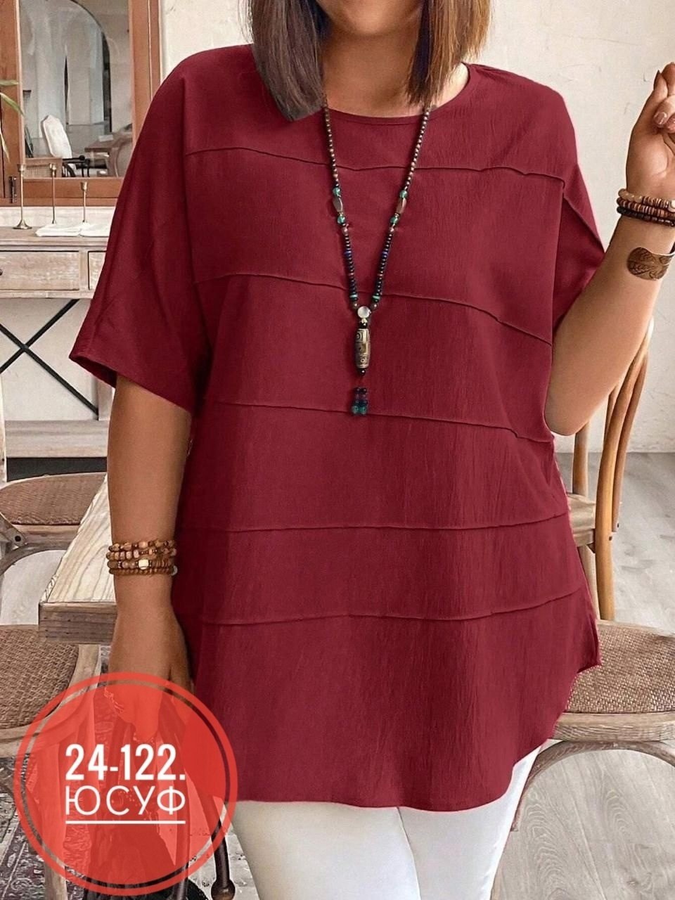 женская блузка,блузка женская модная,блуза,блуза из льна,льняная блузка