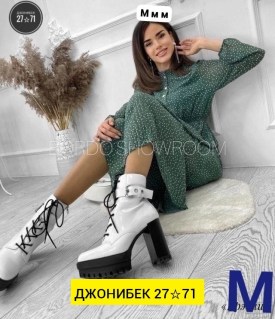 Платье
