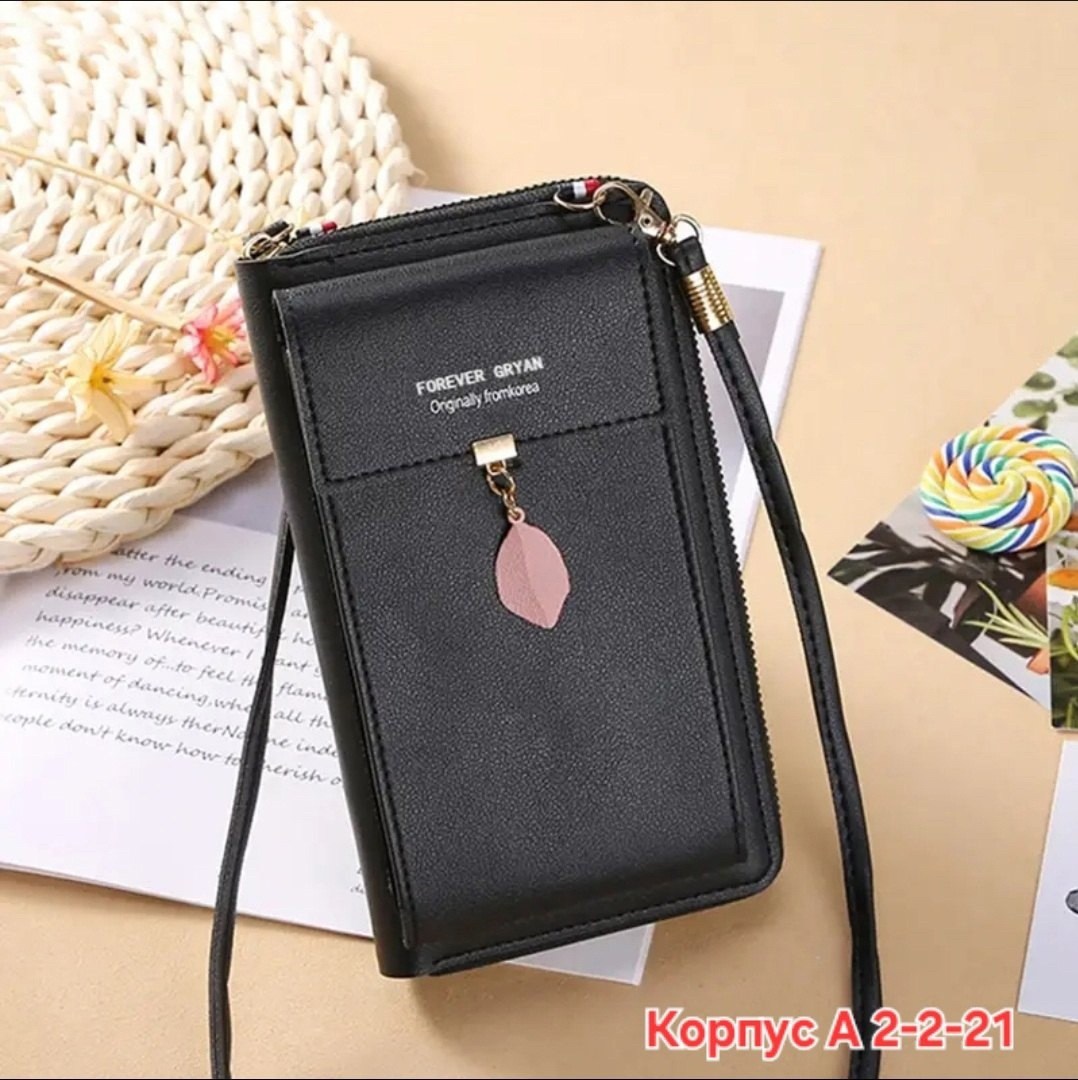 сумочка для телефона,сумка-кошелек baellerry forever new,женское портмоне сумочка forever baellerry,сумка для телефона кошелек,baellerry женские кошельки