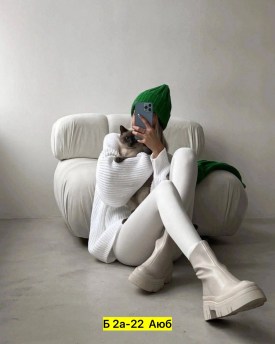 Кофта