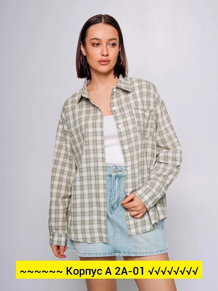 рубашка для мальчика,рубашка для мальчика голубая,рубашка,школьная рубашка на мальчика,мужской рубашка