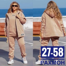 Костюм