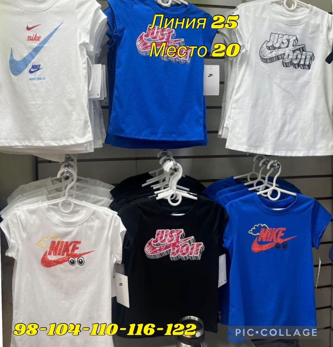 детские футболки,футболка для мальчиков nike,футболка найк черная детская,футболка детская,детская футболка nike