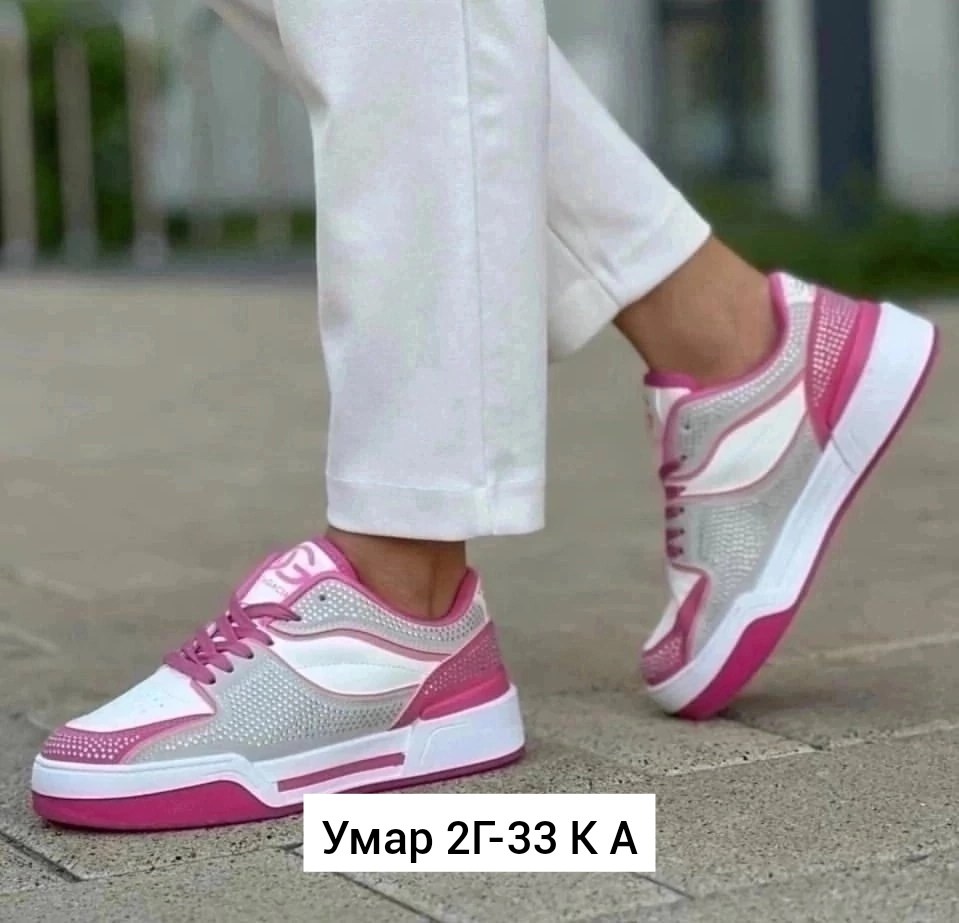 женские кроссовки,,малиновые кроссовки женские,кроссовки для женщин,женская спортивная