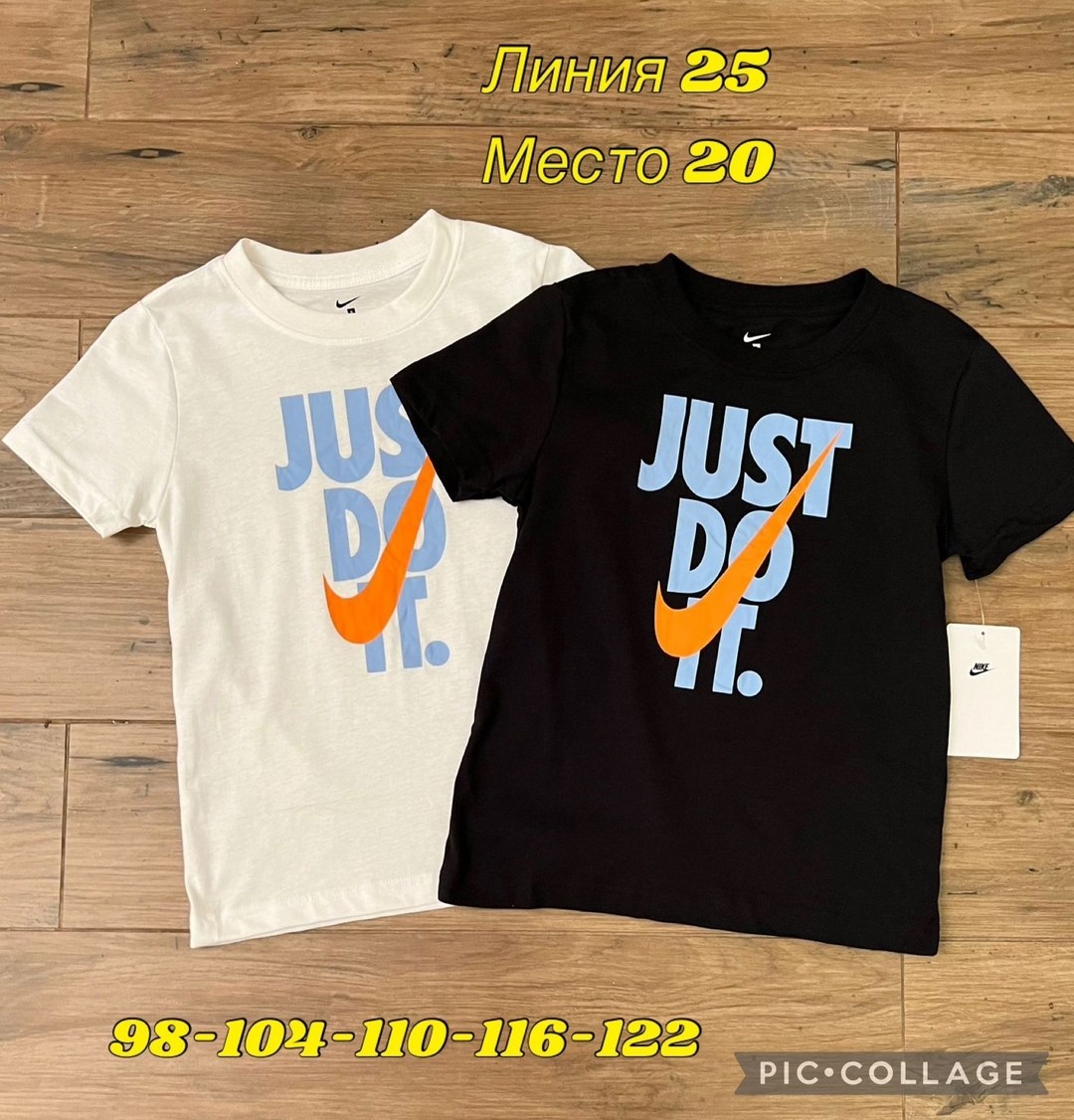 детские футболки,футболка для мальчиков nike,футболка найк черная детская,футболка детская,детская футболка nike