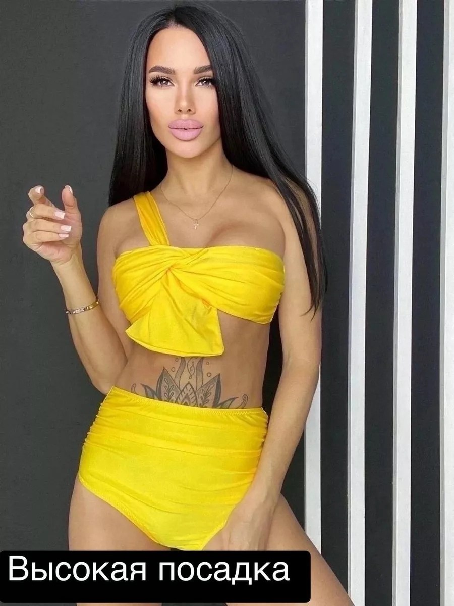 купальник женские,купальники 2025,купальник раздельные с высокой посадкой,купальник женский раздельные,купальник