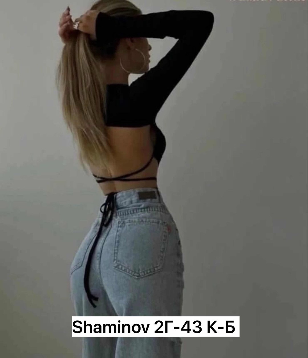 кофта женская,топовые кофты,короткая кофта,топ с длинными рукавами,кроп топ