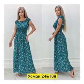 Платье