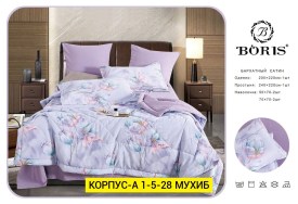 Постельное белье