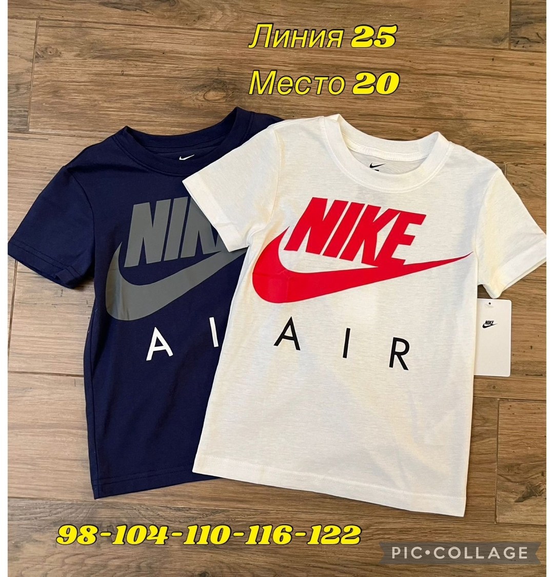 детские футболки,футболка для мальчиков nike,футболка найк черная детская,футболка детская,детская футболка nike