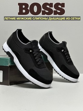 Кеды