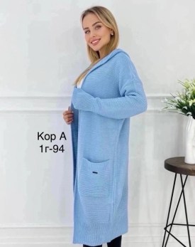 Кардиган