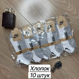 Носки