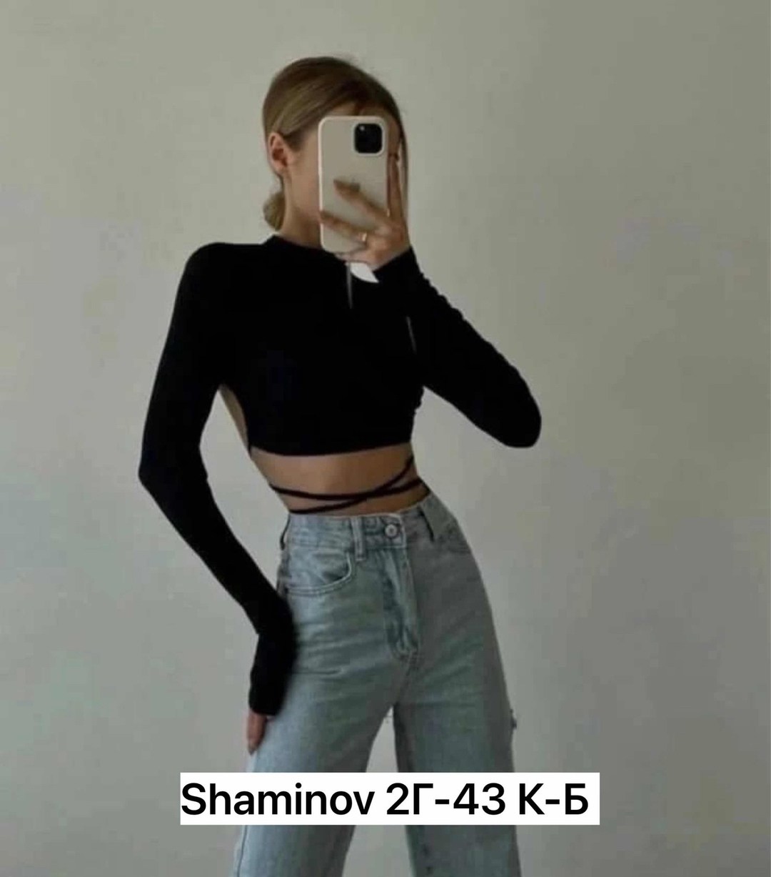 кофта женская,топовые кофты,короткая кофта,топ с длинными рукавами,кроп топ