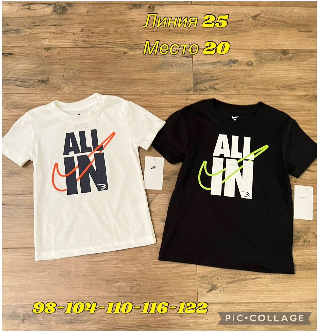 детские футболки,футболка для мальчиков nike,футболка найк черная детская,футболка детская,детская футболка nike