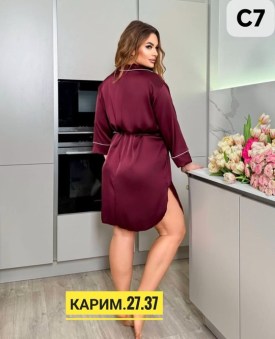 Домашняя одежда