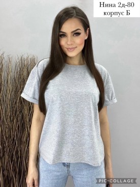 Футболка