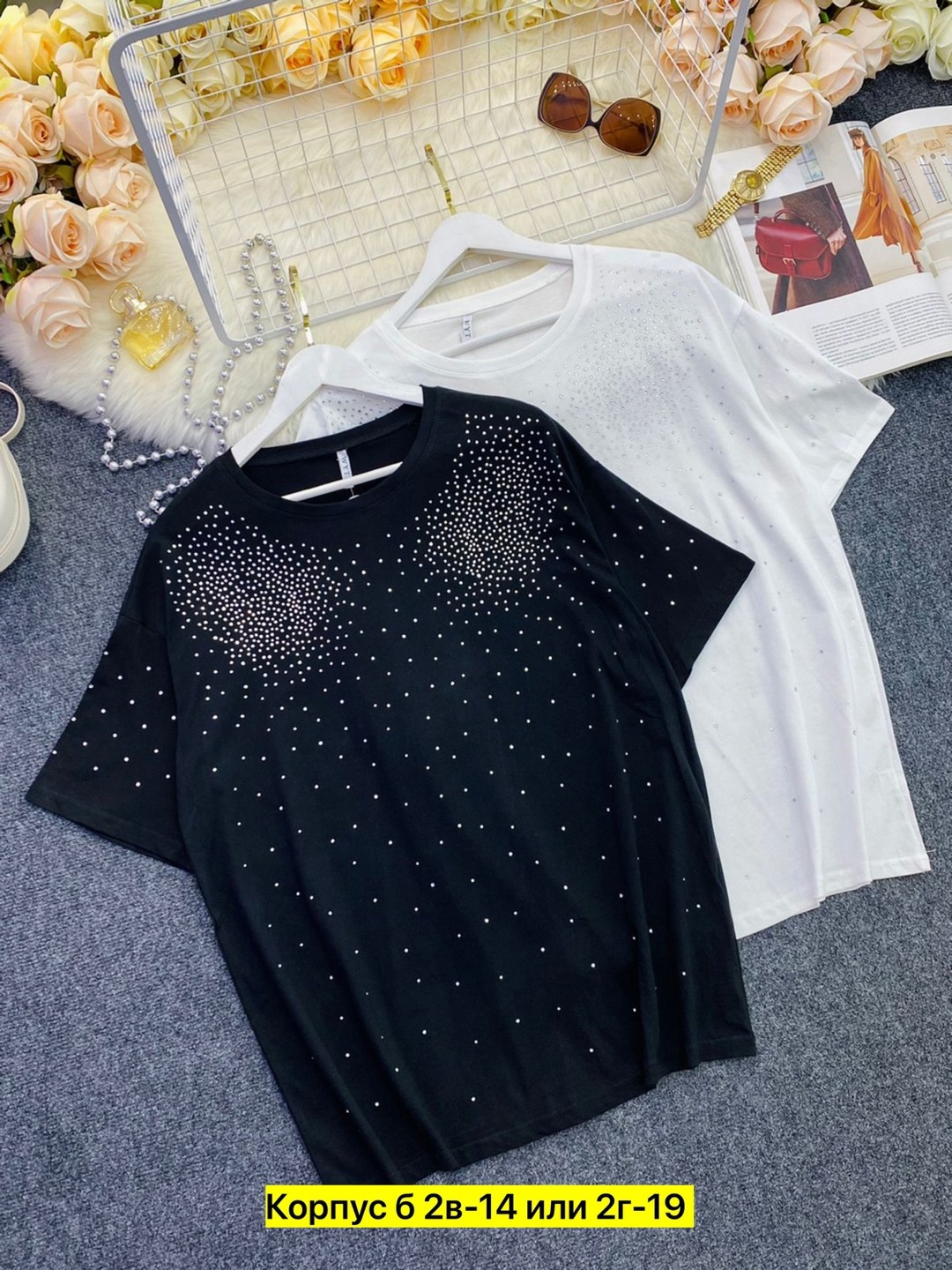 футболки со стразами,футболки женская,футболки со стразами оверсайз,футболки для женщин,футболка женская со стразами