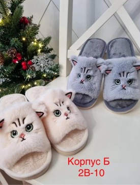Домашняя одежда
