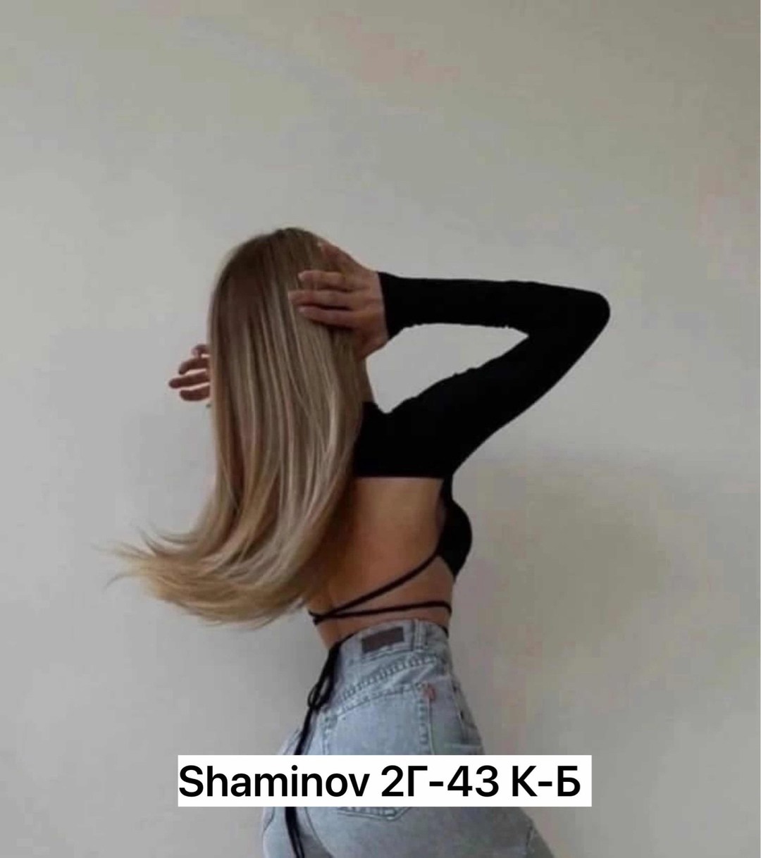 кофта женская,топовые кофты,короткая кофта,топ с длинными рукавами,кроп топ