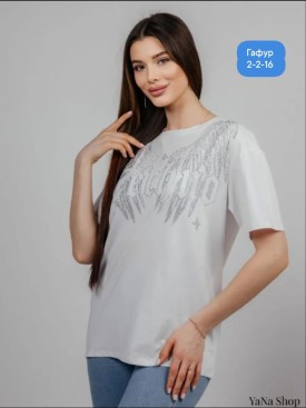 Футболка
