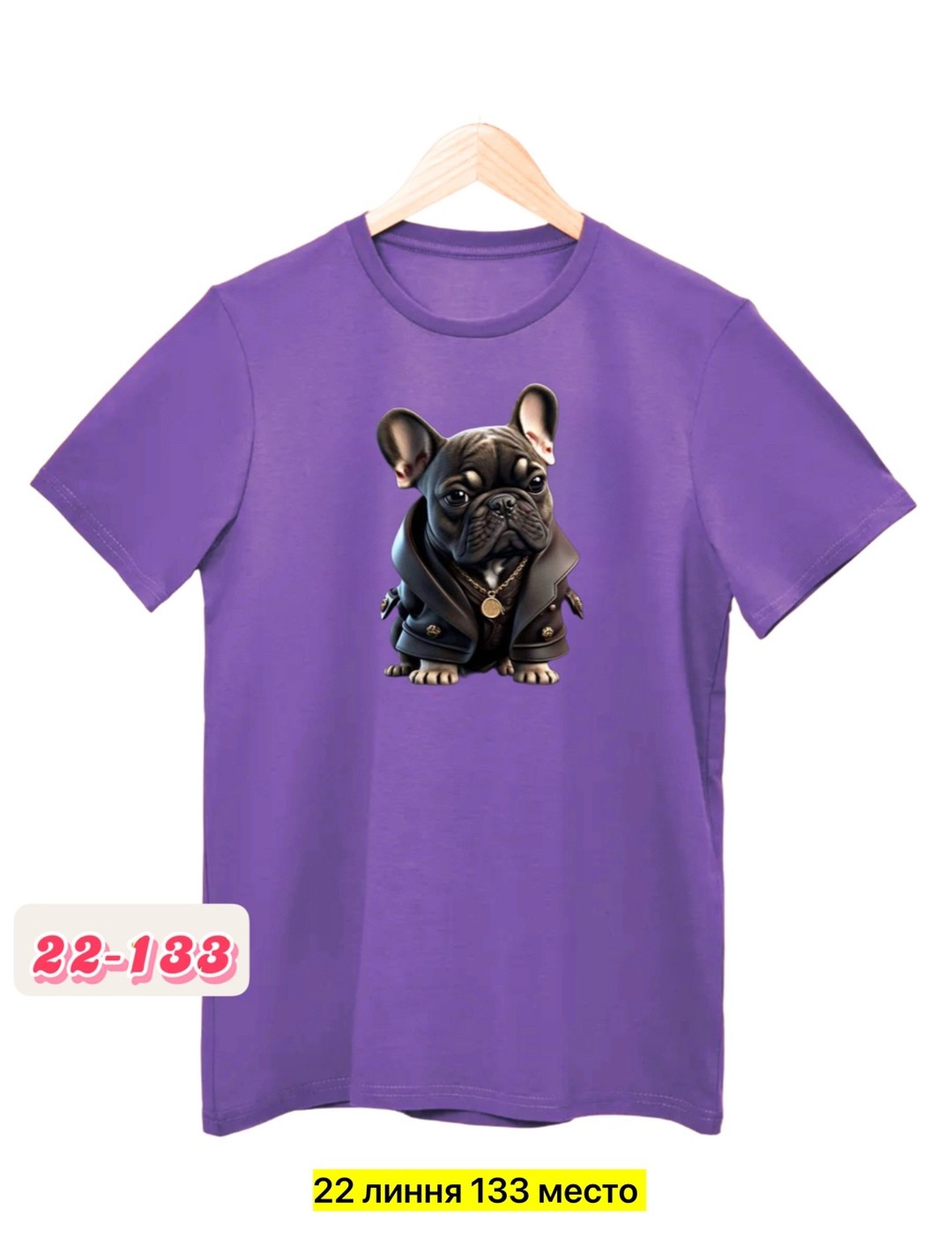 микки маус футболка,детские футболки,футболки для девочек,футболка женская с микки маусом,футболки женская