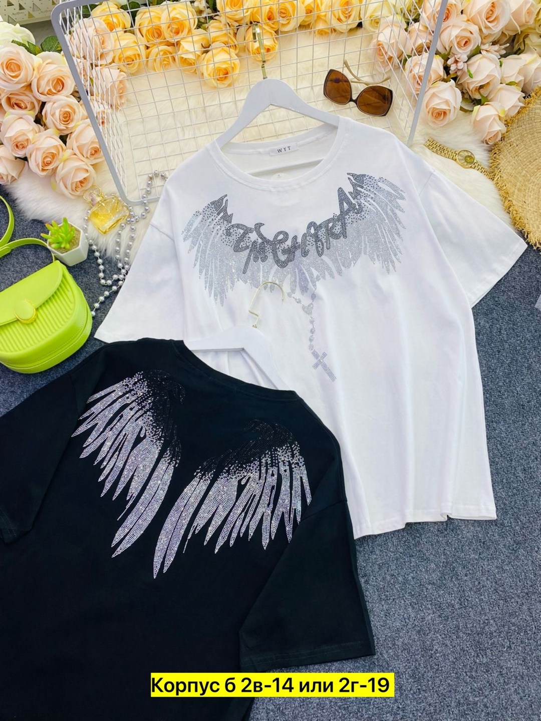 футболки со стразами,футболки женская,футболки со стразами оверсайз,футболки для женщин,футболка женская со стразами